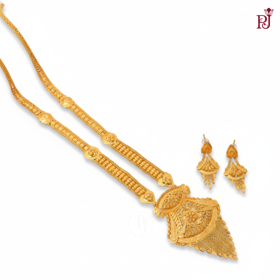 Long Gold Set (LGS 3)